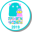 FAMIEN 2019