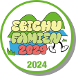 FAMIEN 2024